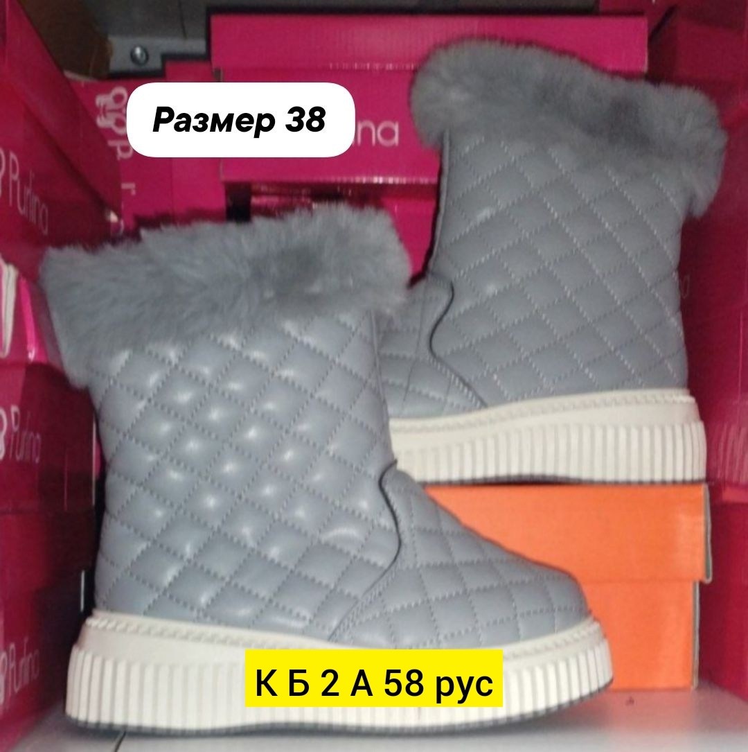 ботинки женские,ботинки большого размера,,ботинки с молнией спереди женские,ботинки