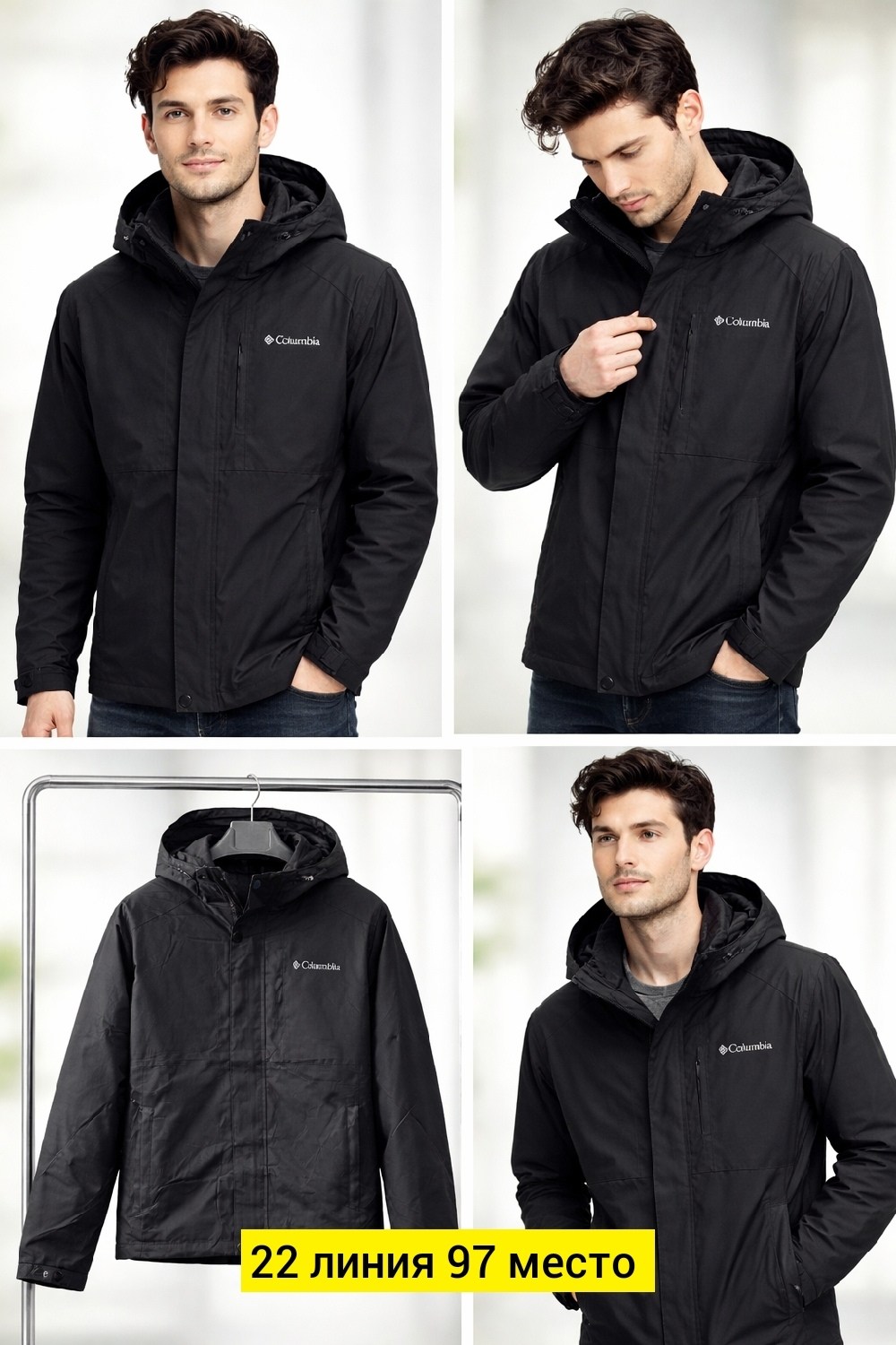 columbia interchange куртка мужская,columbia bugaboo ii jacket fleece interchange,columbia куртка,мужская куртка columbia,columbia interchange куртка мужская зимняя