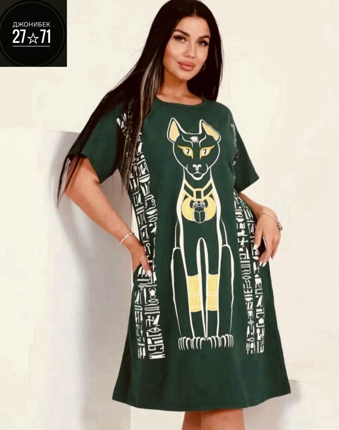 туника женская,платье туника женская,женская туника большие размеры,платье и туника,туника трикотажная