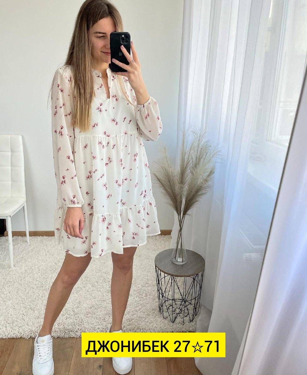 платье женское,платье,женское платье летнее,летнее платье,модное платье