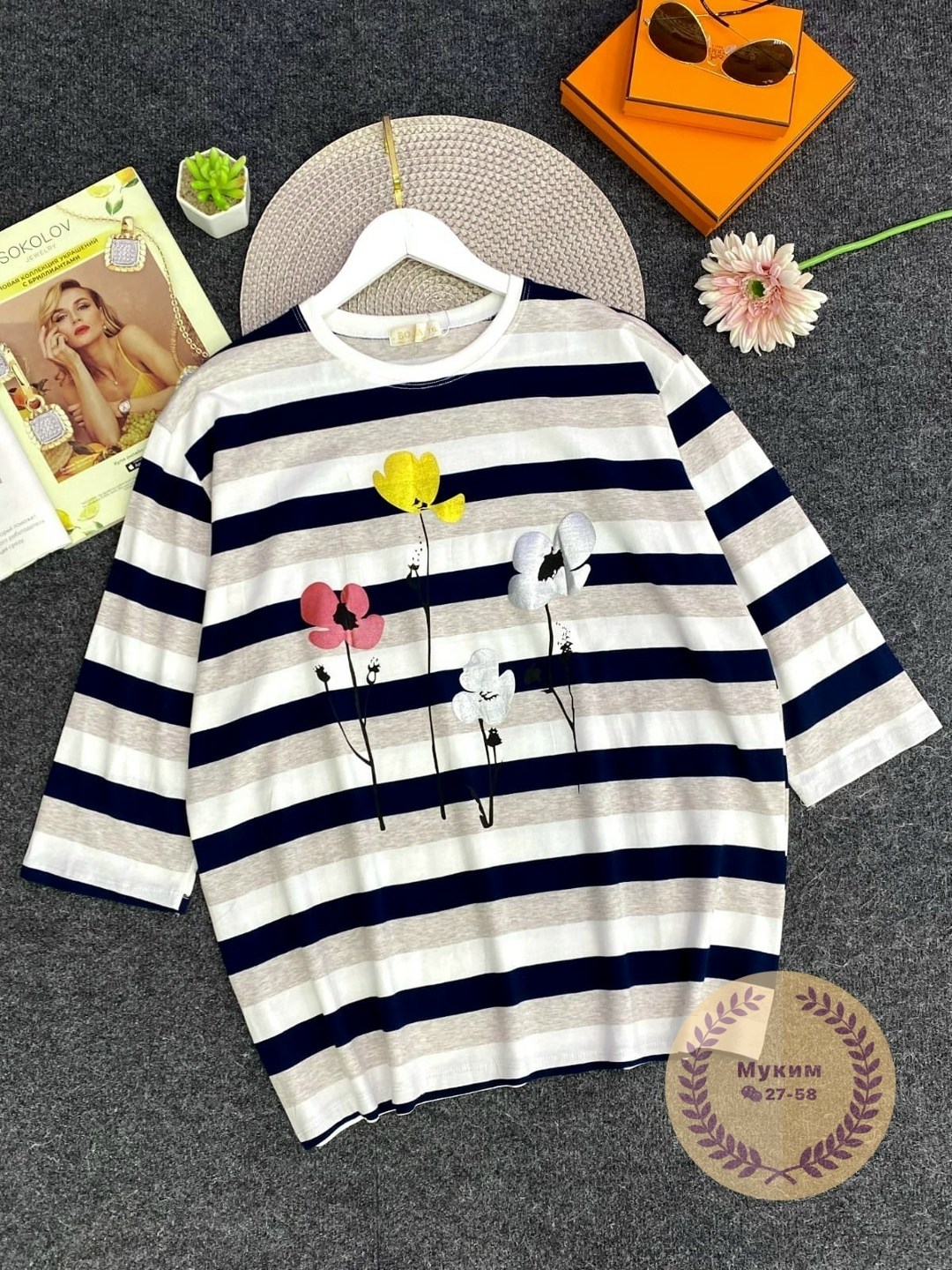 женская кофта,кофта модная,кофта женская модная,одежда кофта,кофта хлопок