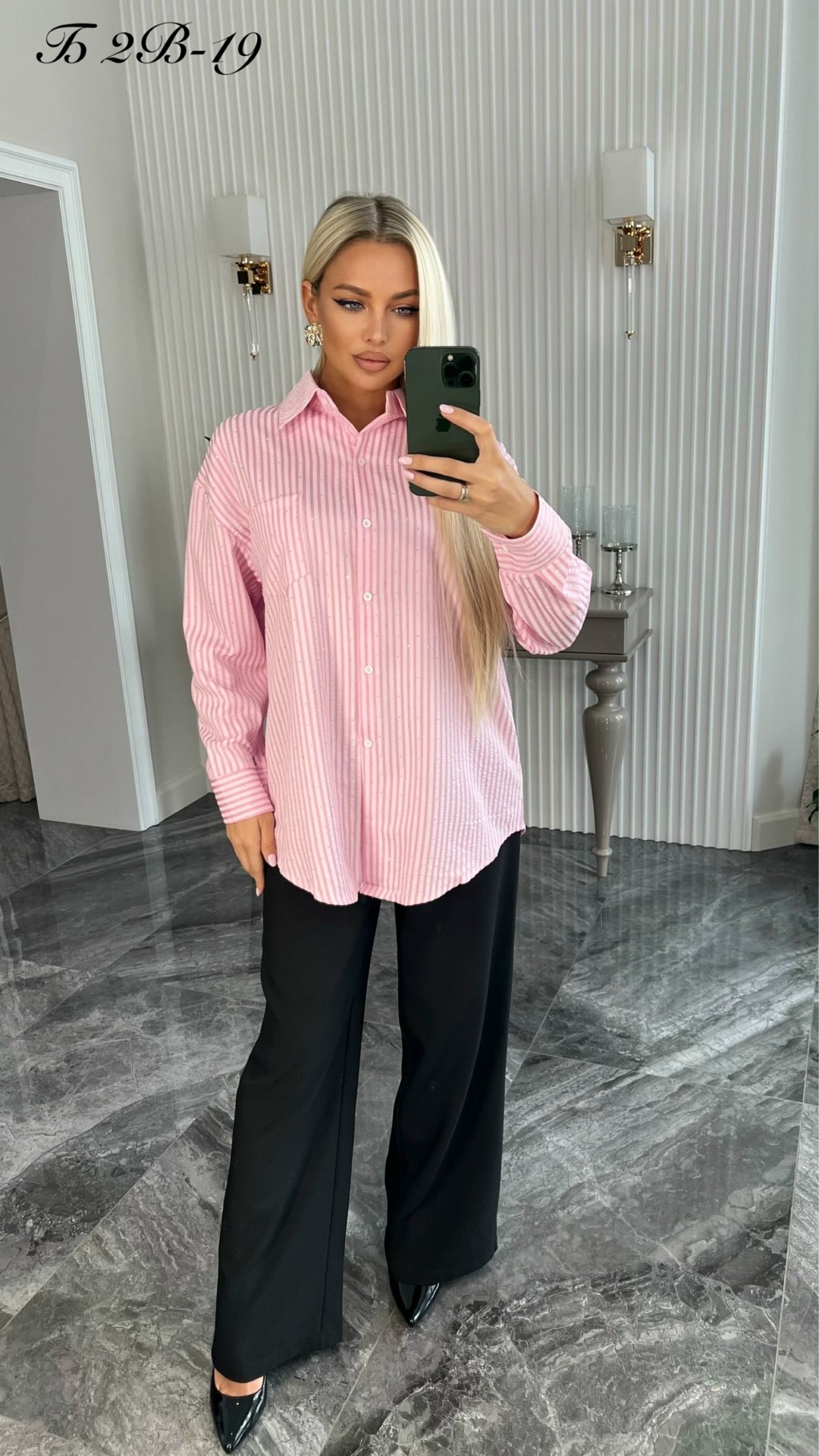 женская рубашка,рубашка в полоску,женская классическая рубашка,женская рубашка в полоску,рубашка оверсайз в полоску