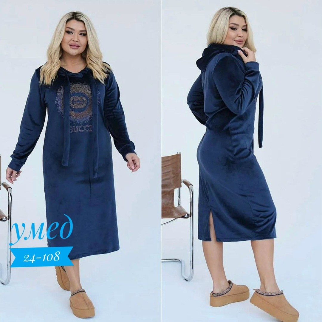 платье большие размеры,платье женское больших размеров,платье женские,стильное платье,спортивное платье