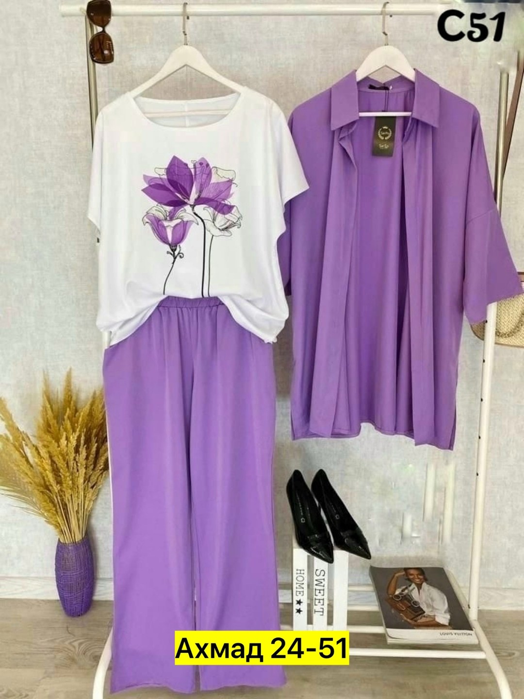 женский костюм,костюм женский тройка,комплект костюм,женский костюм двойка,летние женские костюмы