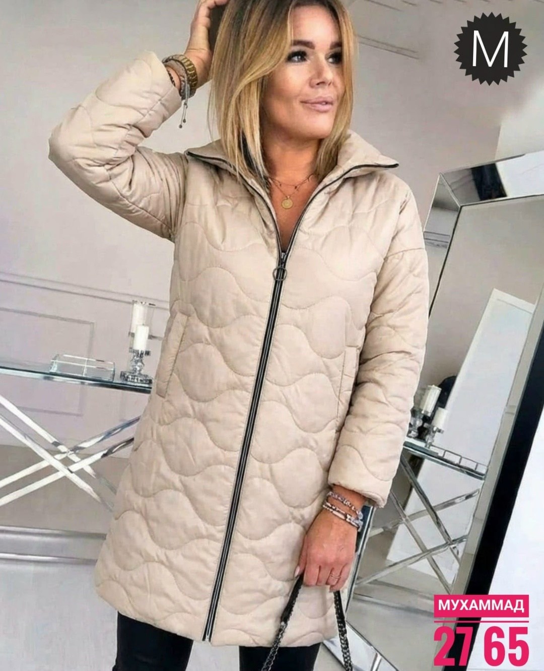 демисезонная куртка,куртка женская,куртка удлиненная,демисезонная куртка женская,куртка