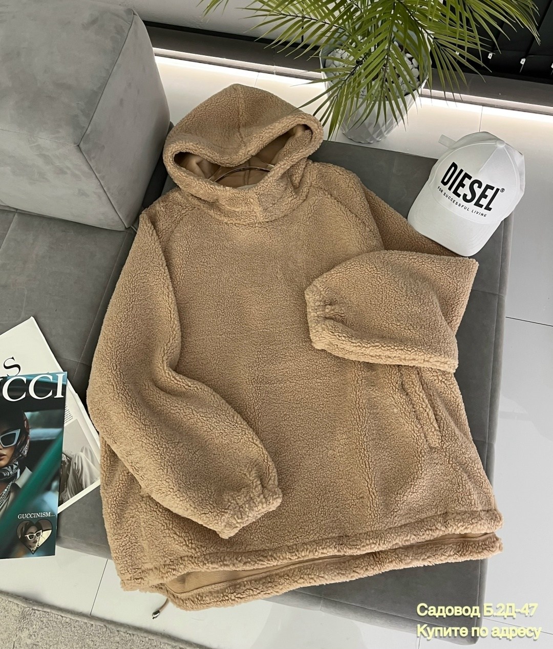 толстовки женская,толстовка с карманом,плюшевое худи,толстовка барашек,толстовка с капюшоном