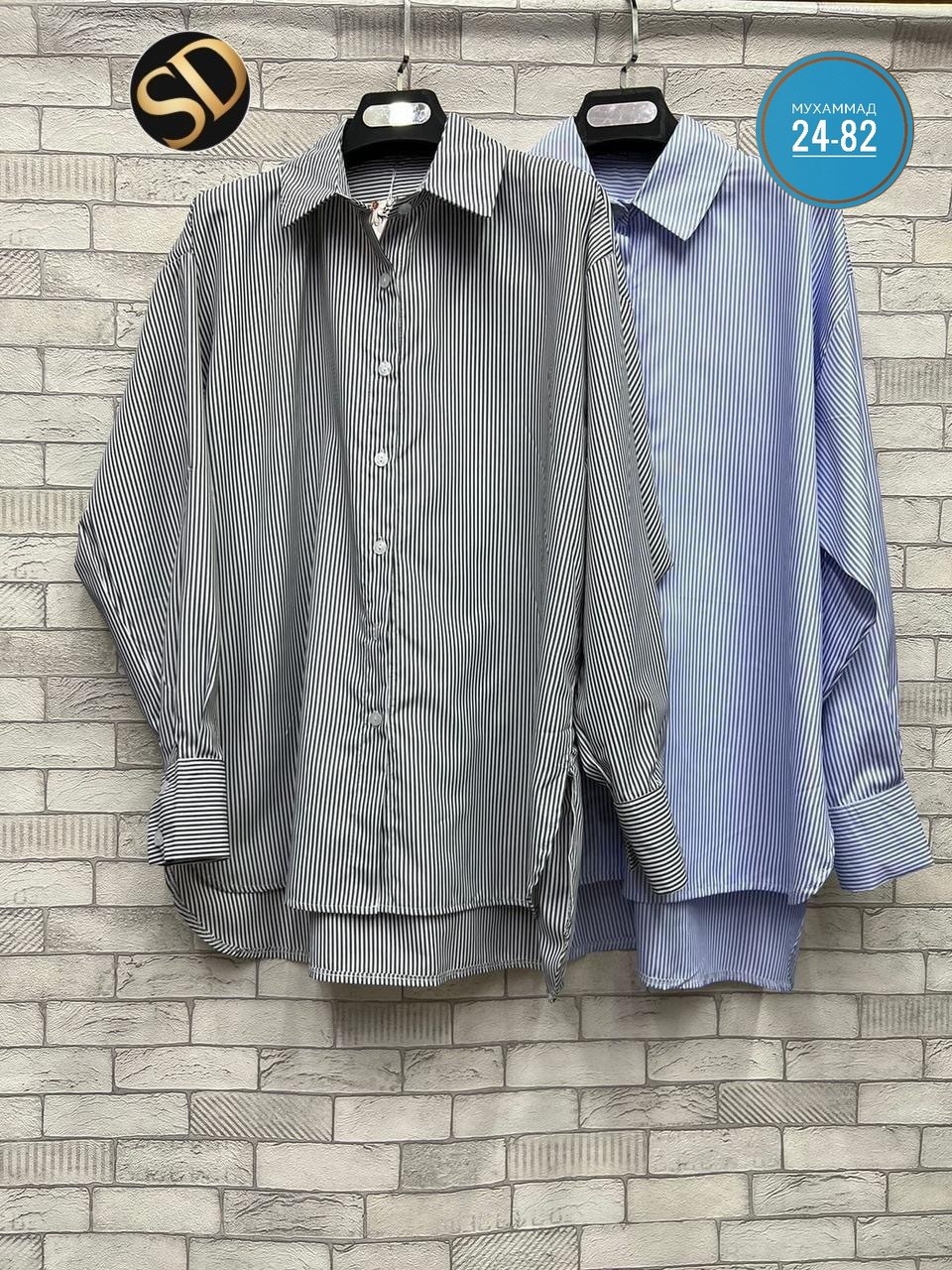 стильная рубашка,рубашка модная,рубашка женская в полоску,рубашка женский,женские блузки и рубашки