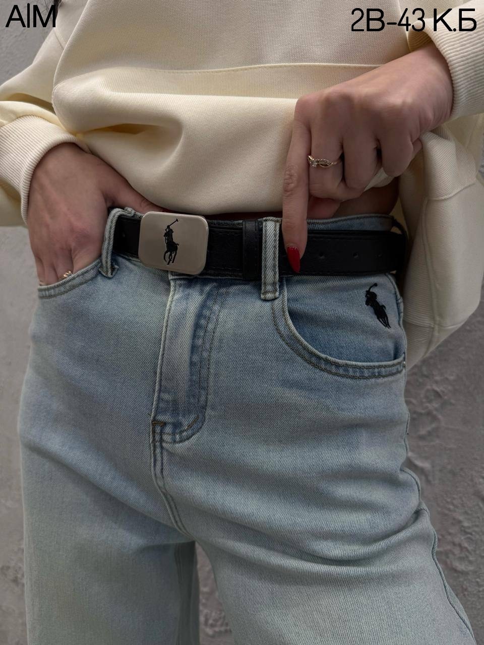 брюки джинсы,женские брюки,женские джинсы,джинсы женские широкие,брюки бежевые