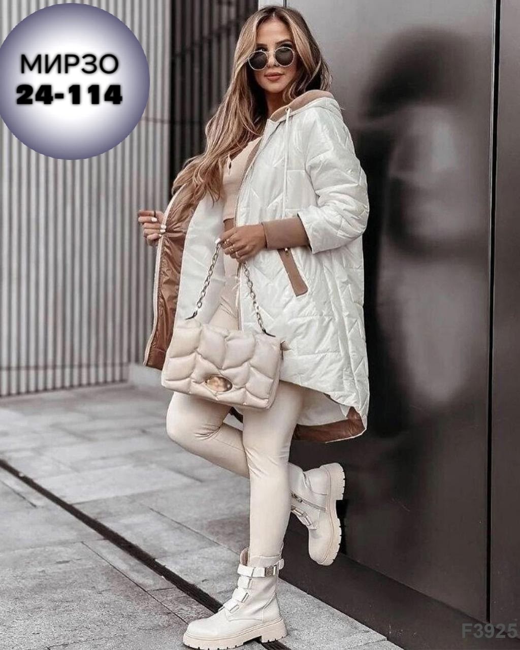 куртка удлиненная женская,модная куртка,куртка стильная,куртка женская,куртка женская модная