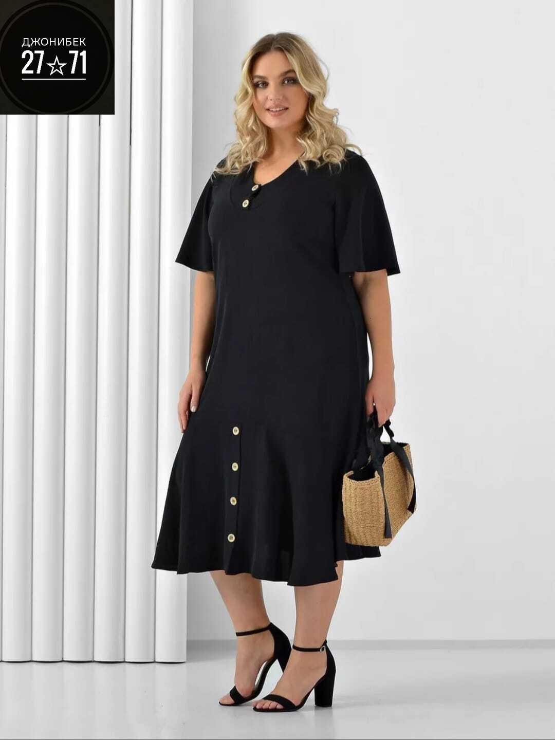 фиолетовое платье,платье большого размера кристина (фиолетовый),одежда больших размеров,женское платье больших размеров,платье для полных