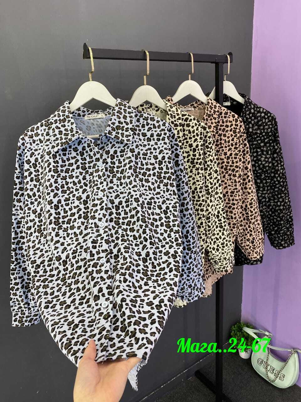 женская блузка,женские блузки и рубашки,рубашка женская,рубашка блузка,женская блуза