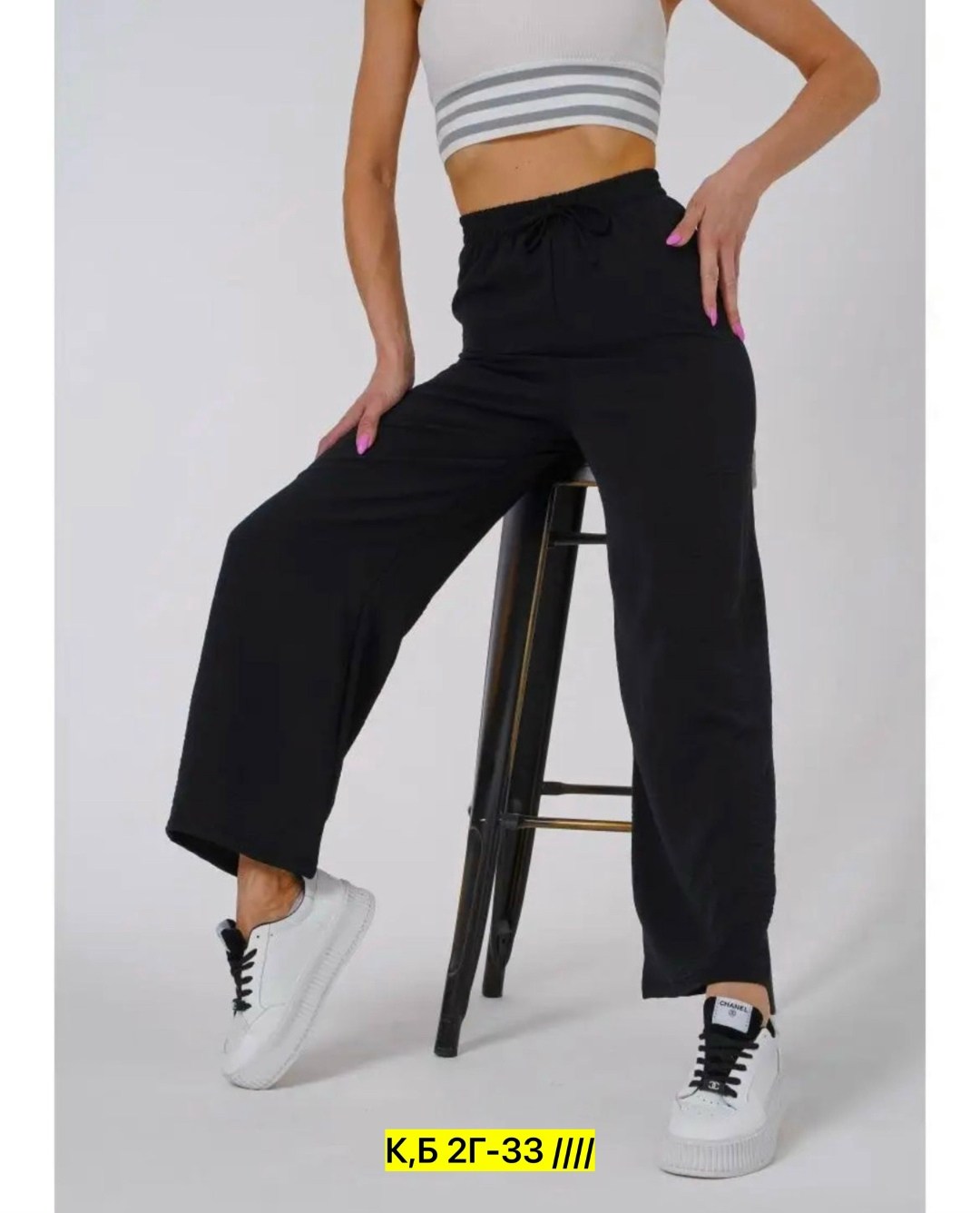 штаны палаццо,брюки палаццо,брюки палаццо из легкой ткани,брюки женские широкие на резинке палаццо,брюки палаццо женские