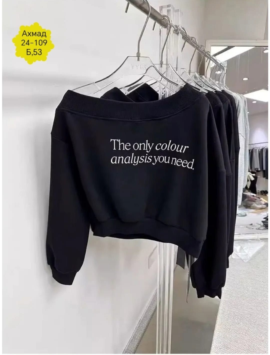 кофта женская,серый свитшот,толстовки свитшот,свитшот женский,короткий свитшот