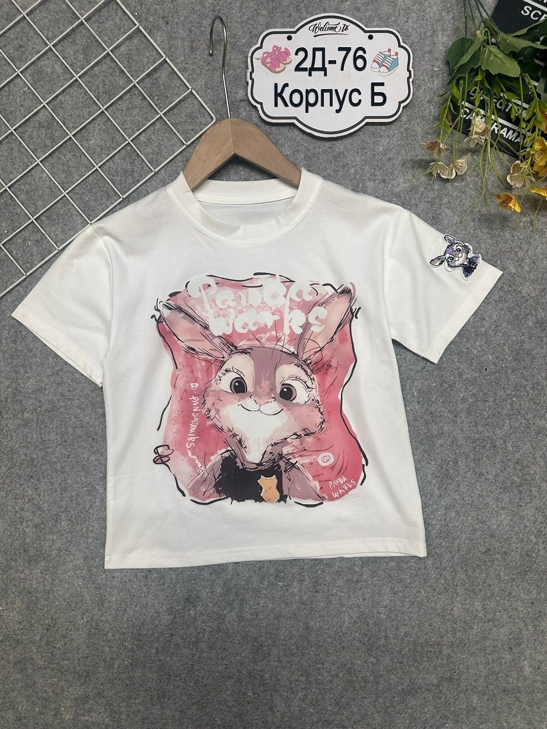 футболки для девочек,футболки детские,футболки детские для девочек,ребенок,юбка для девочек