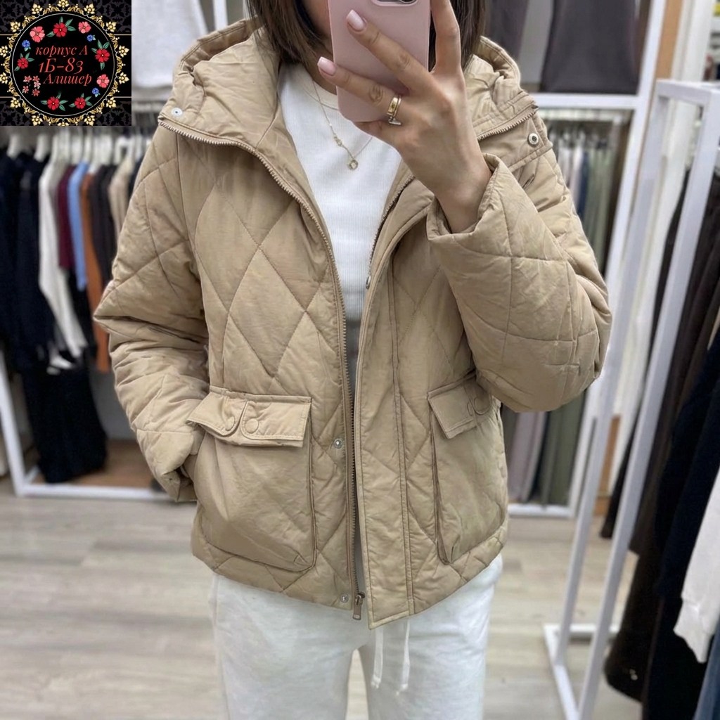 куртка женская,куртка женская демисезонная,демисезонная куртка,куртка,куртки