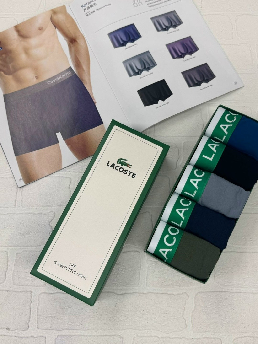 трусы мужские боксеры набор 5 шт lacoste,мужской набор трусов,набор мужских трусов lacoste,набор трусов,комплект трусов боксеры lacoste