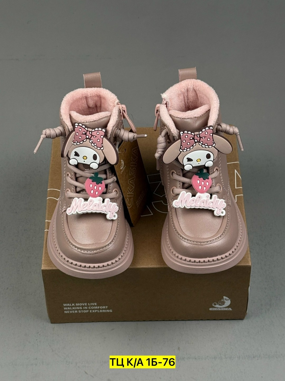 демисезонные ботинки для девочек,,ботинки для девочек,ботинки детские,ботинки детские для девочки