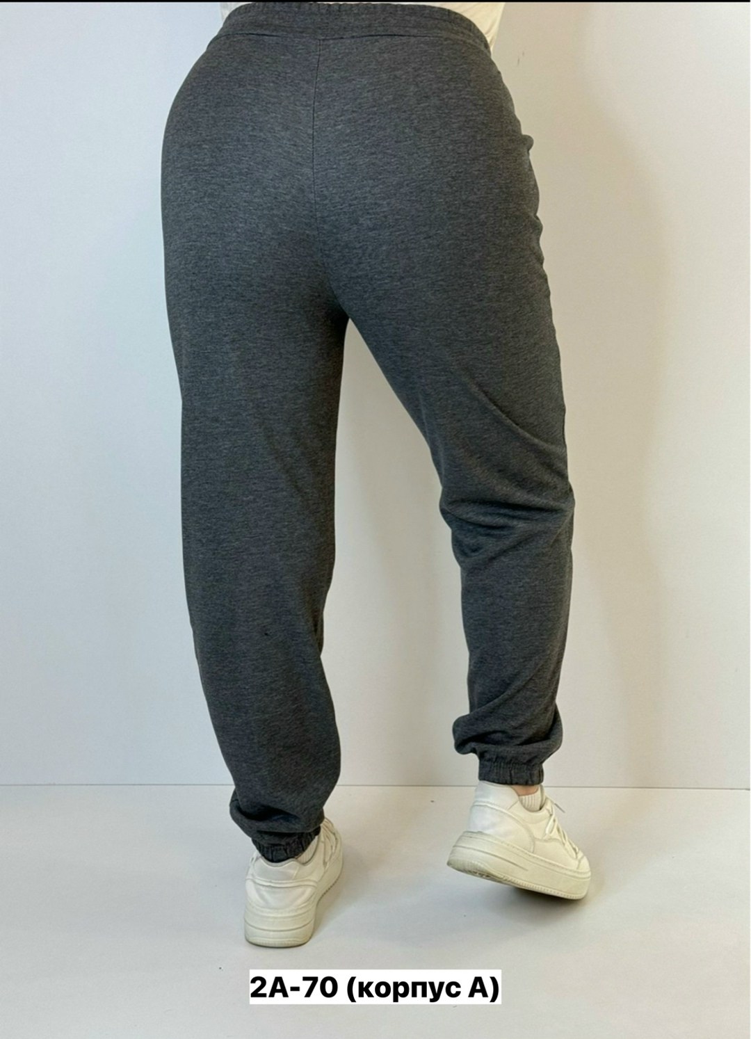 брюки трикотаж,спортивные брюки,брюки джинсы,штаны джоггеры,спортивные женские штаны