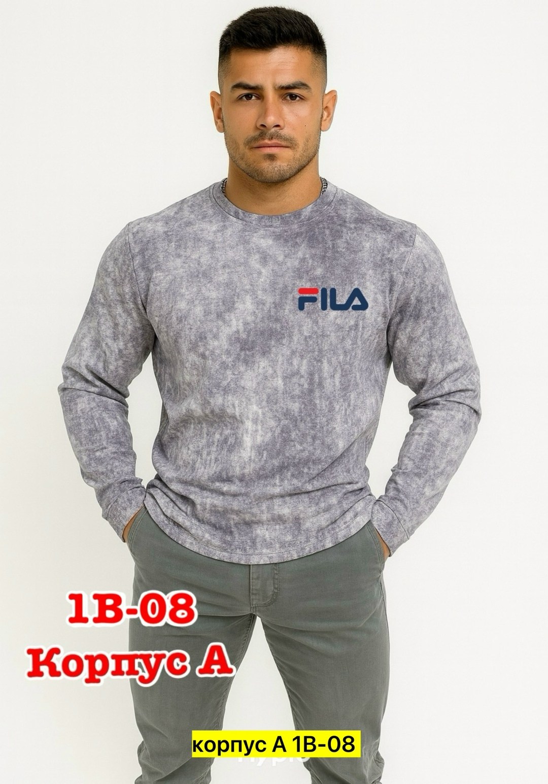 мужские свитшоты,толстовки свитшот,свитшот мужская,мужская кофта,серый свитшот