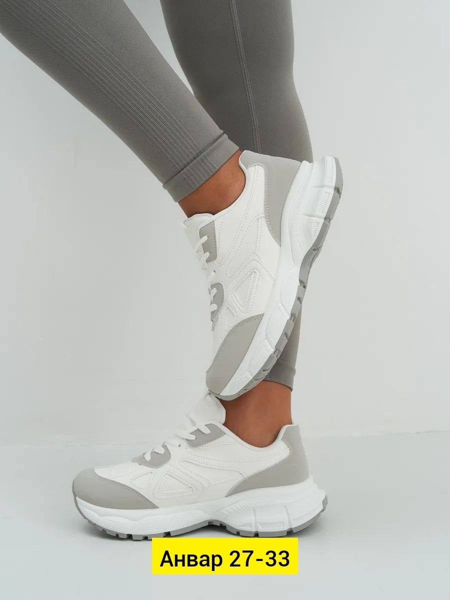 кроссовки женскиe,кроссовки ,кроссовки эко,кроссовки оптом,кроссовка