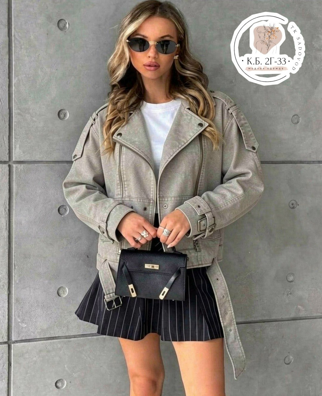 джинсовая куртка,джинсовая куртка женская,серая джинсовая куртка,укороченная джинсовая куртка,серая джинсовая куртка женская