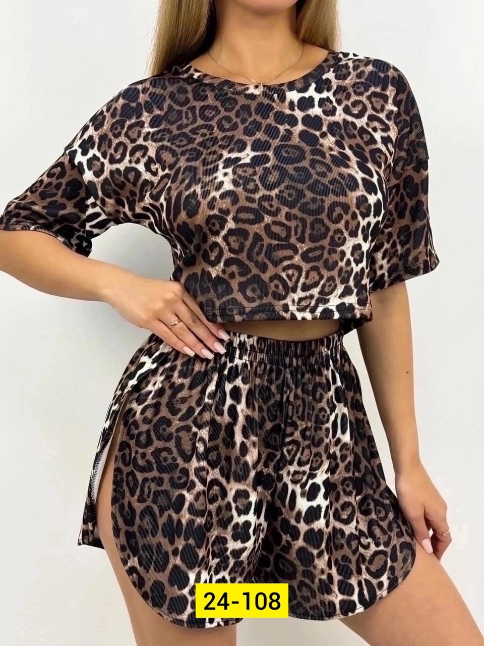 леопардовый,юбка с леопардовым принтом,леопардовые костюмы,юбка леопардовая,стильная юбка