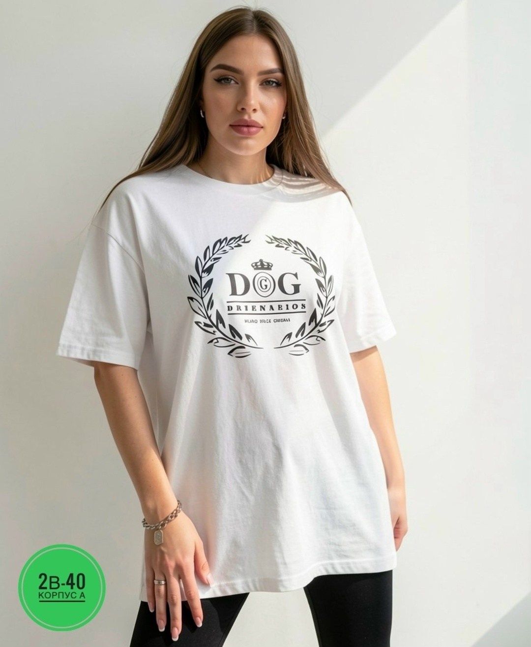 футболки женская,футболка женская белая,футболка больших размеров для женщин,женская футболка больших размеров,женские футболки с принтом