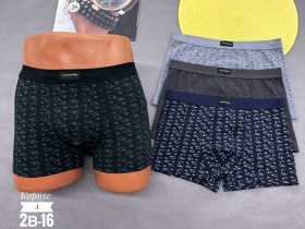 Нижнее белье