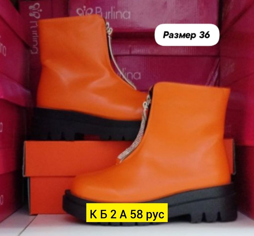 ботинки женские,ботинки большого размера,,ботинки с молнией спереди женские,ботинки