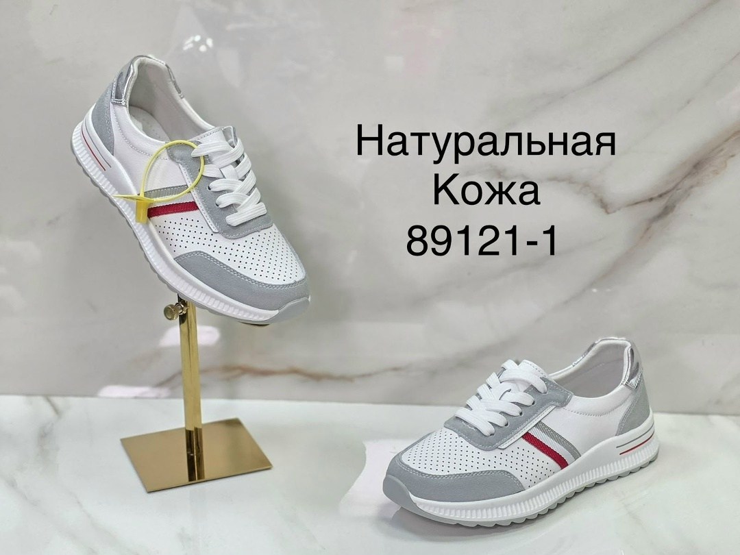 мокасины натуральная кожа с перфорацией летние,мокасины натуральная кожа с перфорацией,,мокасины натуральная кожа,слипоны женские натуральная кожа