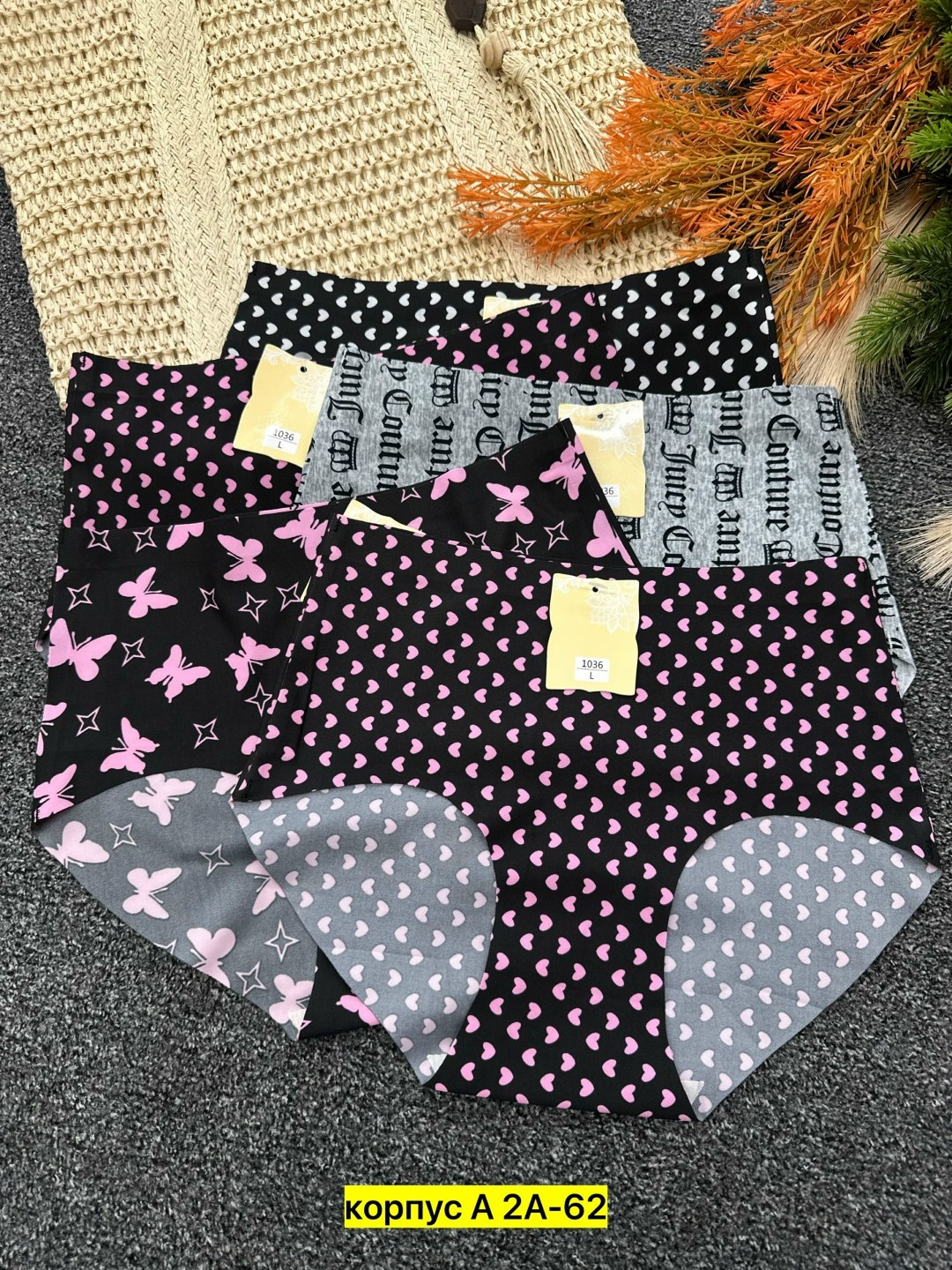 женские трусы,женские трусики,трусы женски,трусы женские хлопок,трусы для женщин