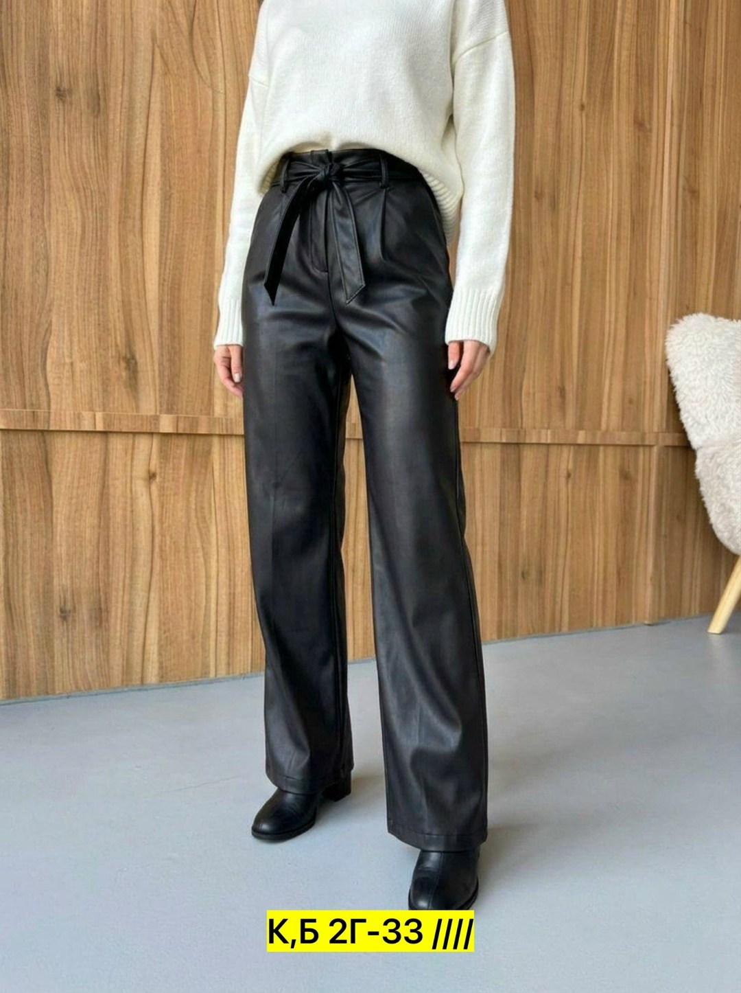 кожаные брюки палаццо,брюки кожаные палаццо широкие утепленные ladiosa,брюки палаццо из экокожи,брюки кожаные,брюки классические палаццо кожаные