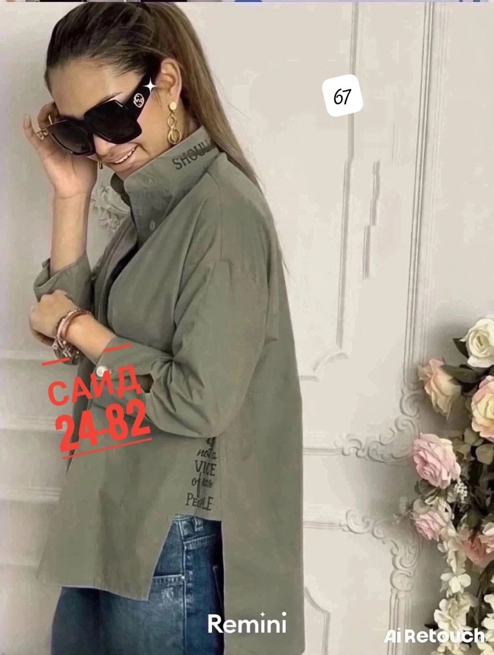 рубашка женская,женские блузки и рубашки,женская блуза,блузка рубашка,рубашка женская повседневная