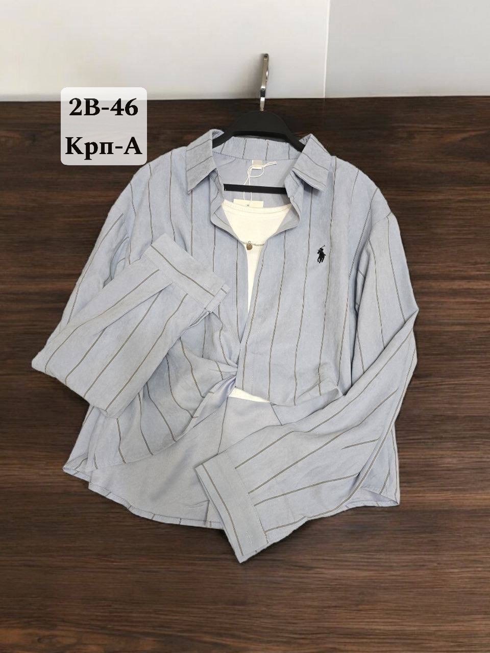рубашка повседневная,рубашка женская,рубашка,рубашка двойка,демисезонная куртка