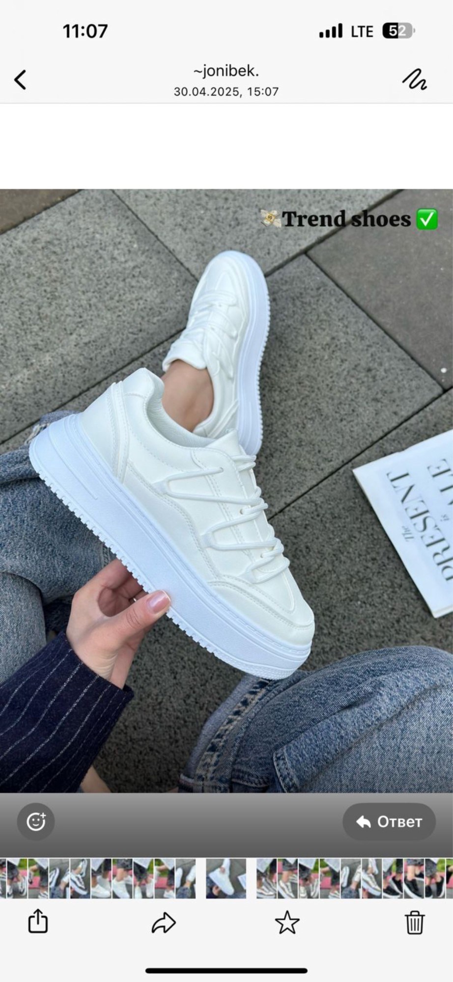 ,кроссовки женские,женская ,кеды женски,женские кеды