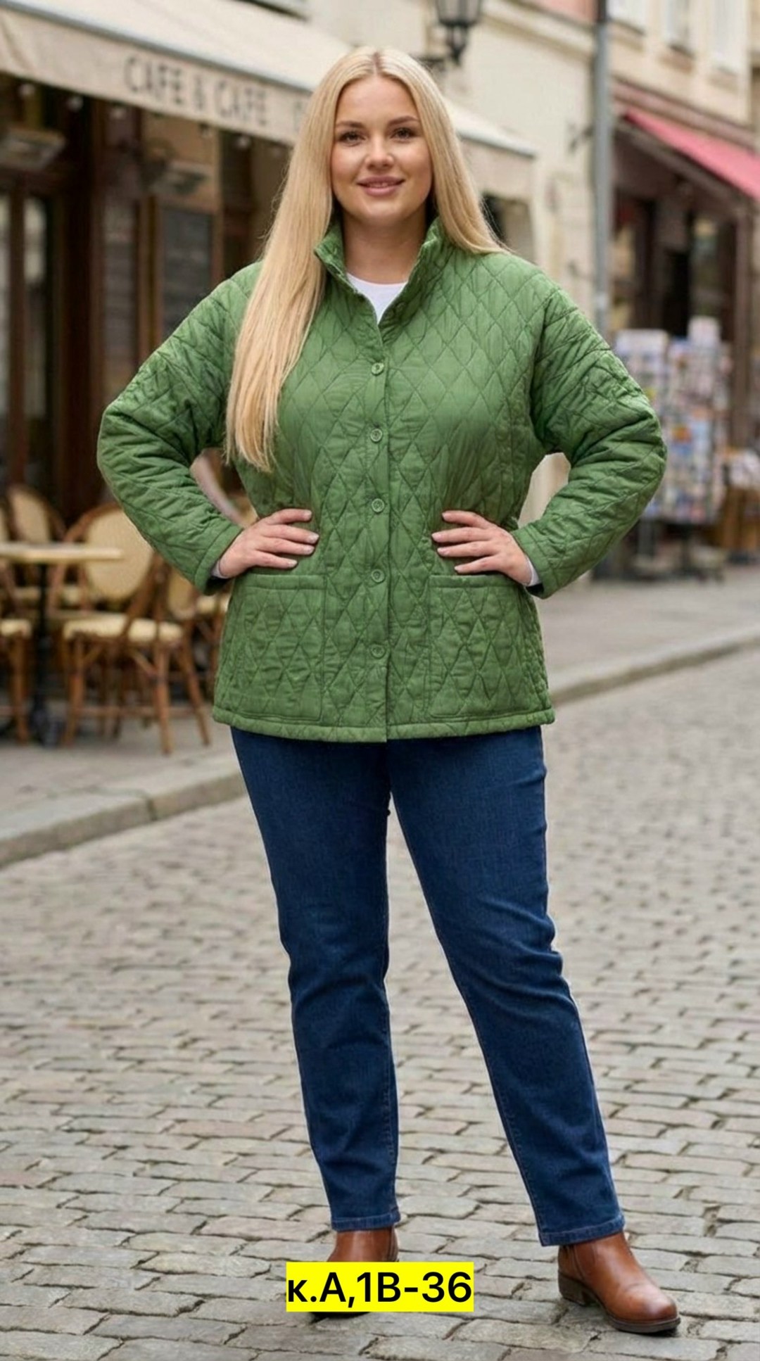 куртка женская,стеганая куртка,куртка демисезонная,курточка легкая,куртка