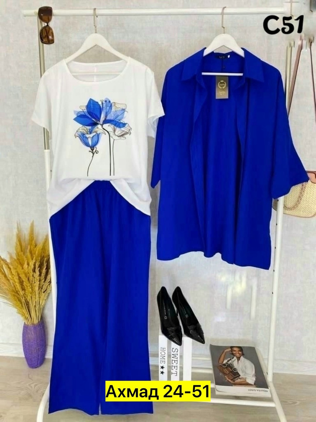 женский костюм,костюм женский тройка,комплект костюм,женский костюм двойка,летние женские костюмы