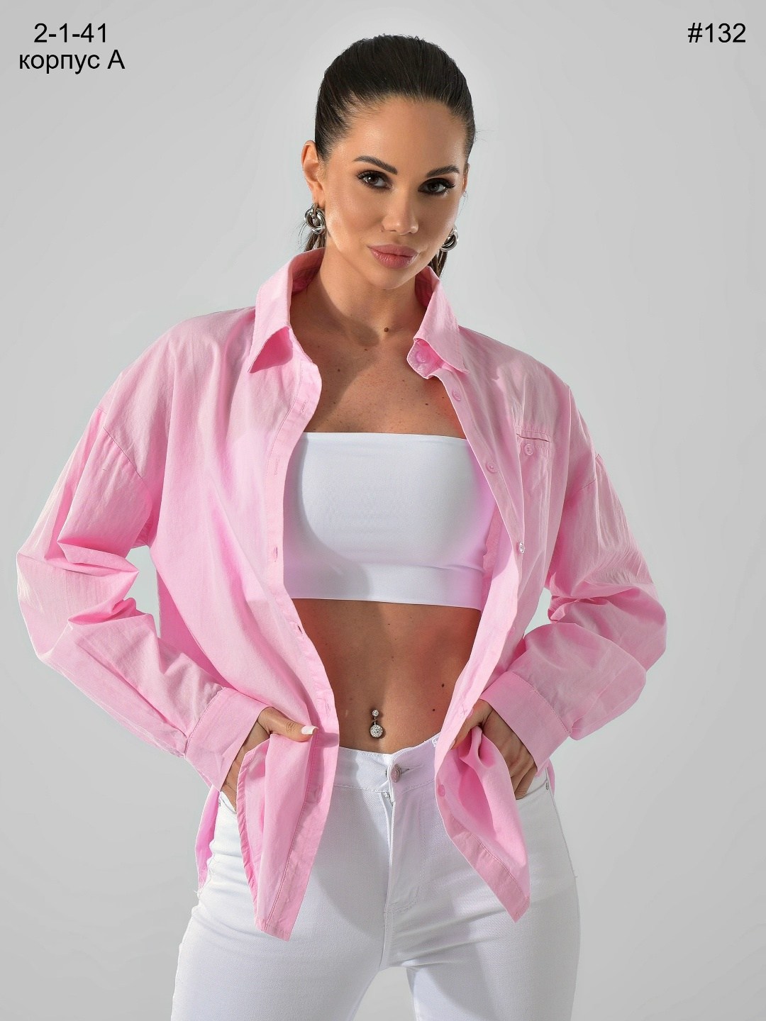 женская рубашка,рубашка черная,женская куртка,стильная рубашка,элегантные рубашки