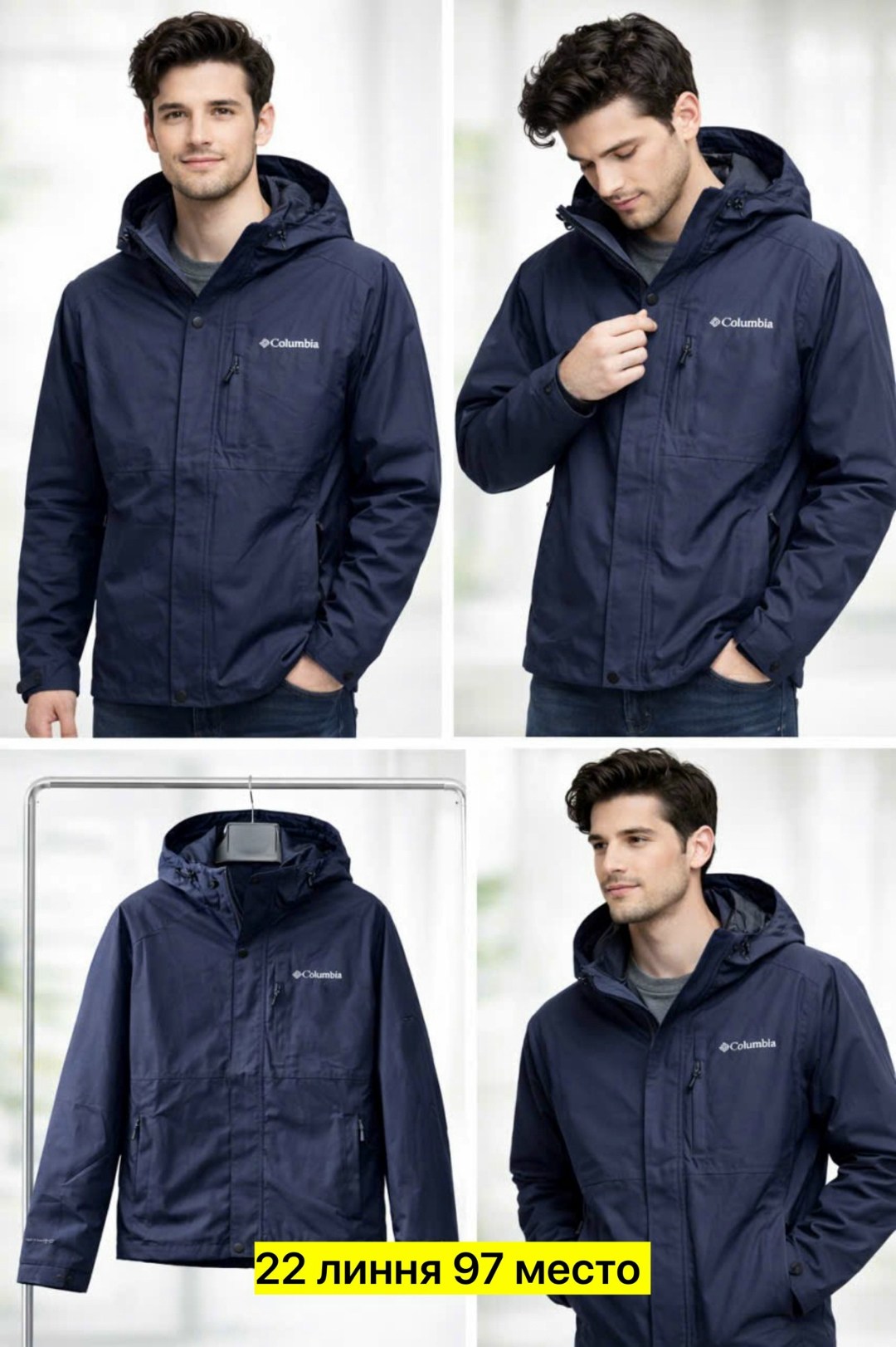 куртка columbia,мужская куртка columbia,columbia куртка мужская демисезонная,columbia men's bugaboo interchange oh ot jacket black,columbia interchange куртка мужская