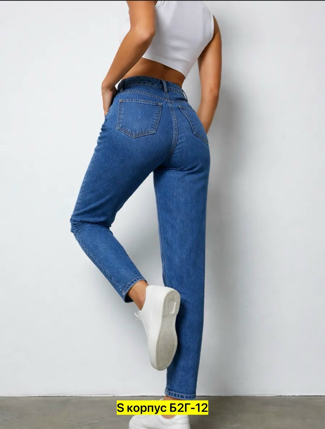 детские брюки,брюки,джинсы мом,мужские брюки,брюки карго для девочки