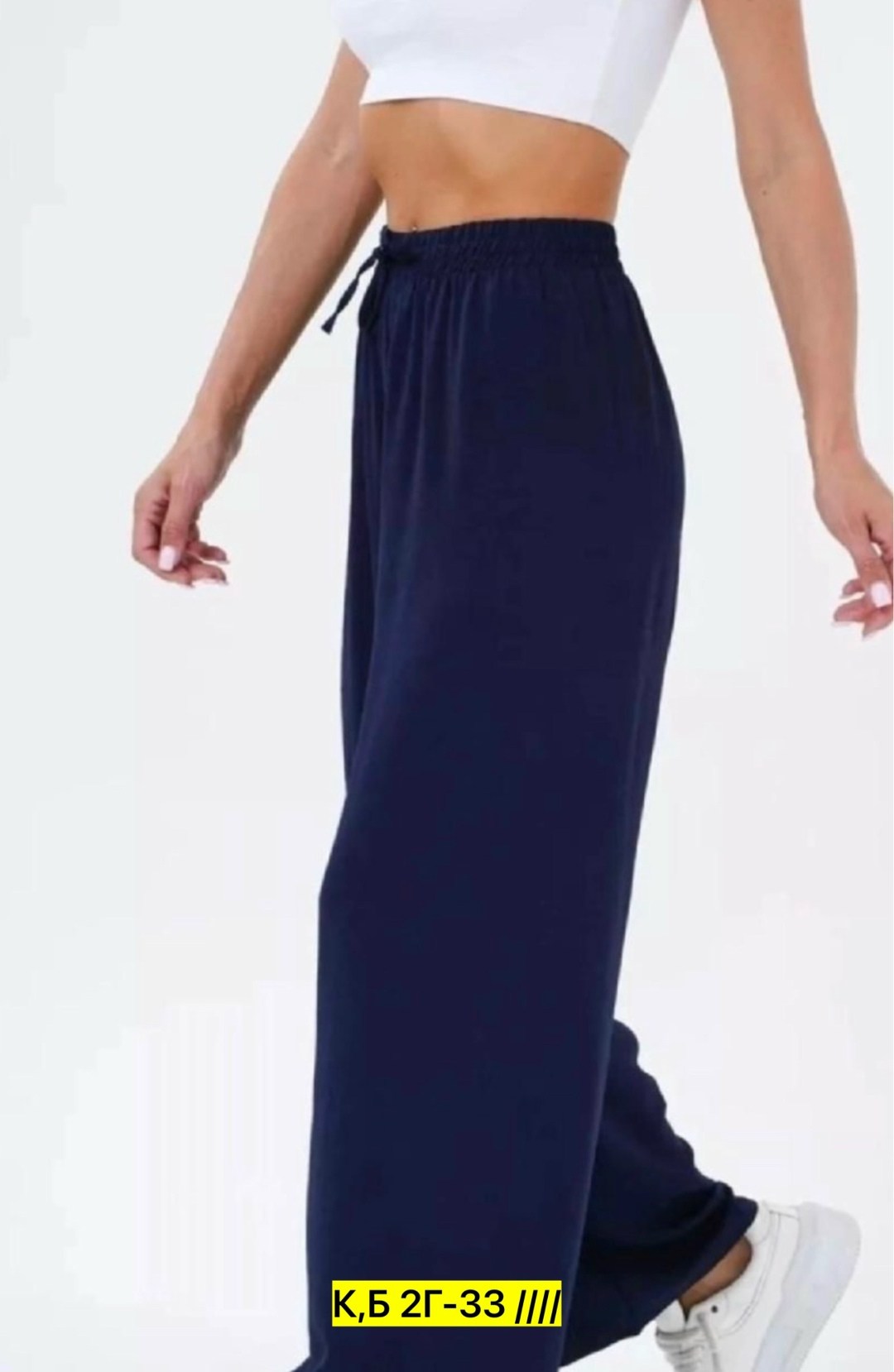 штаны палаццо,брюки палаццо,брюки палаццо из легкой ткани,брюки женские широкие на резинке палаццо,брюки палаццо женские