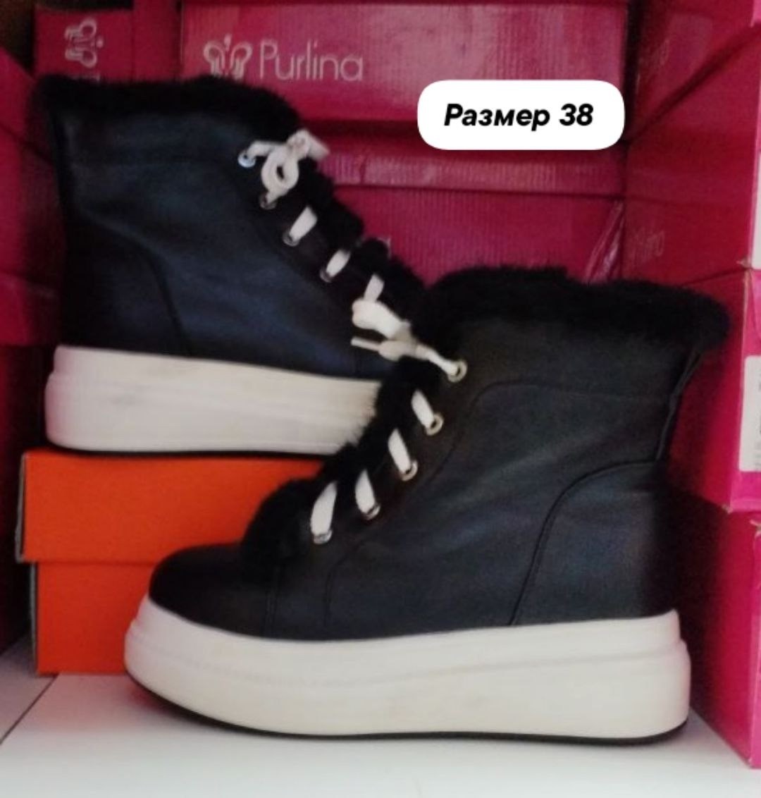 ,ботинки женские,зимняя  женская,ботинки белые,ботинки модные