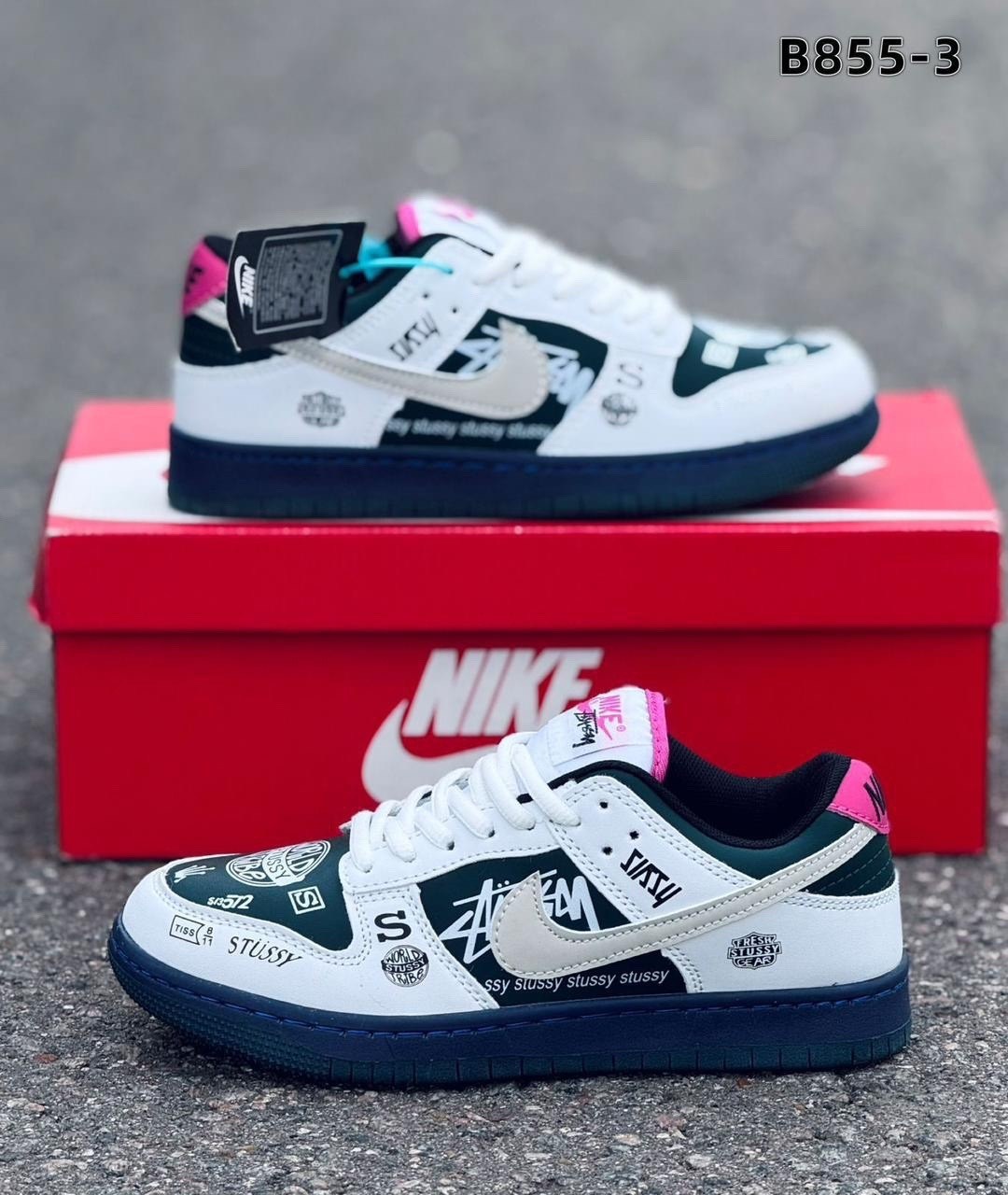 кроссовки nike,кроссовки nike sb dunk low,кроссовки dunk sb low,кроссовки,женские кроссовки