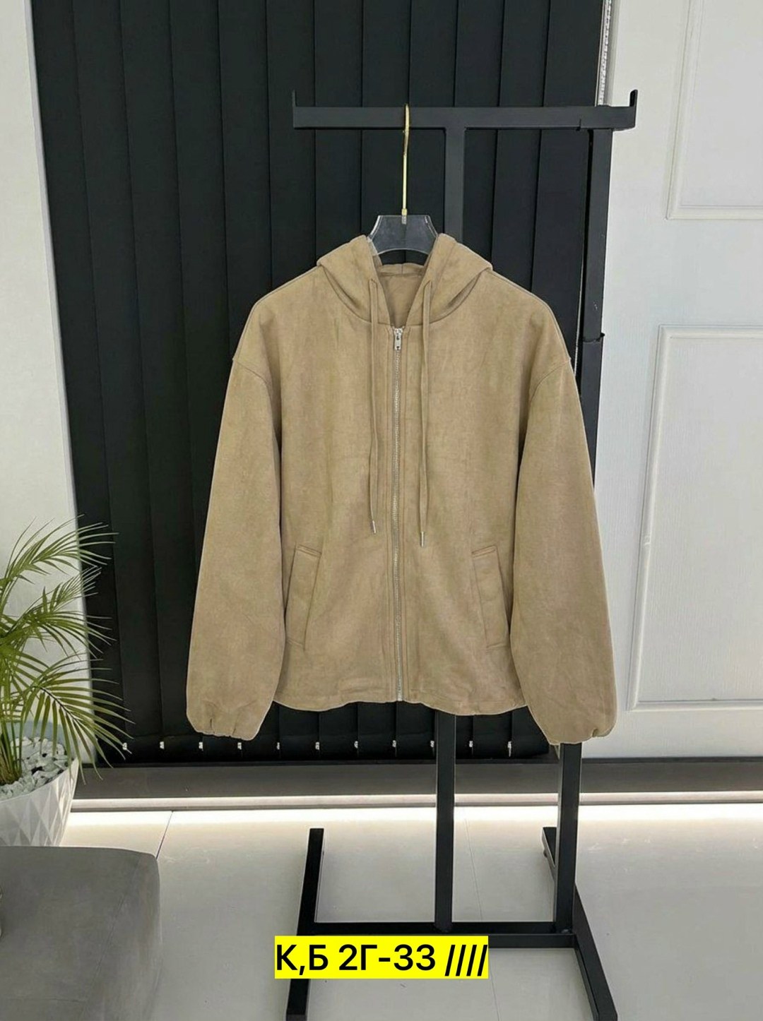 модная толстовка,кофта толстовка,женская кофта,кофта с капюшоном,толстовка