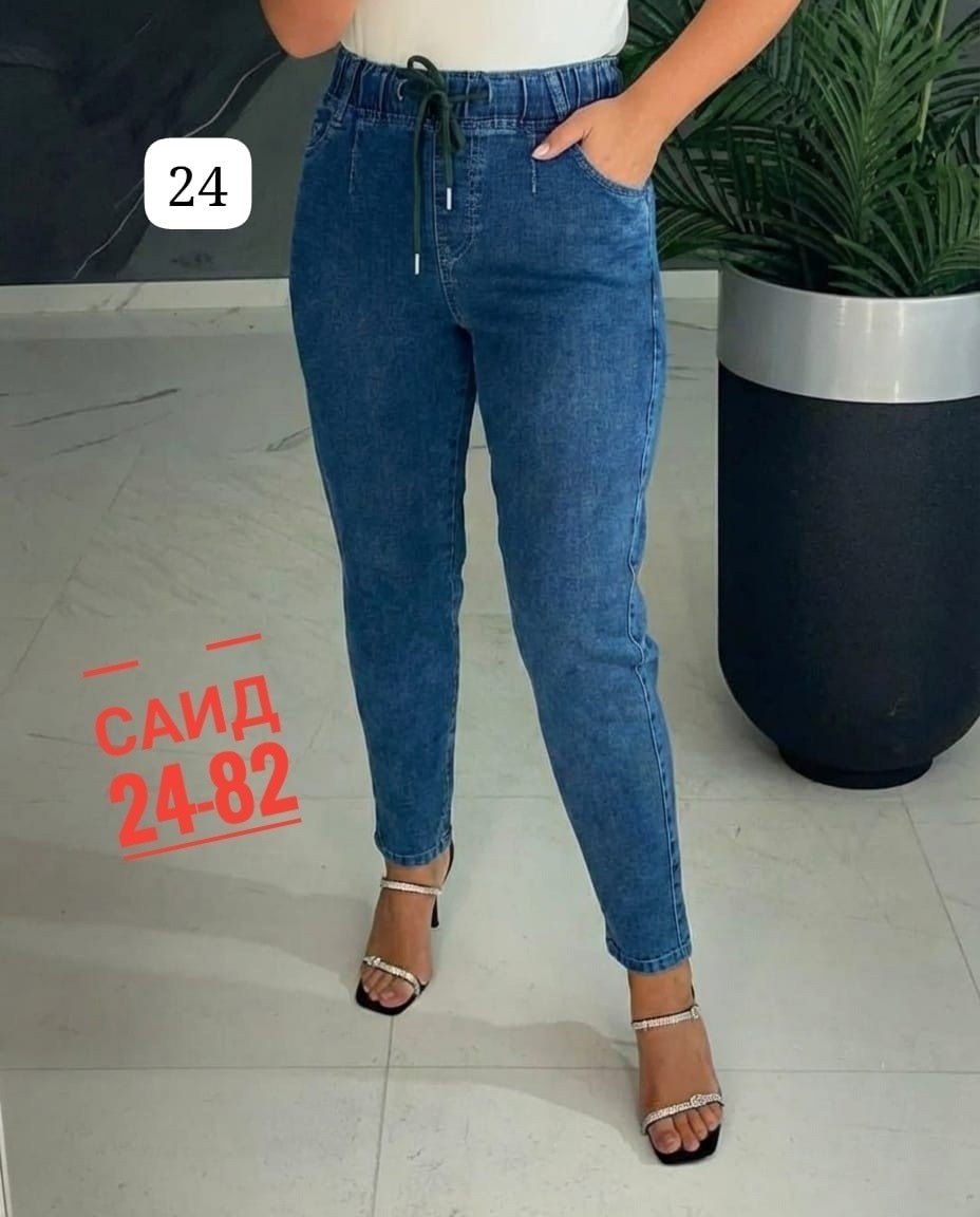 женские джинсы,брюки джинсы,джинсы джинсы,джинсы женские свободные,джинсы женские на резинке