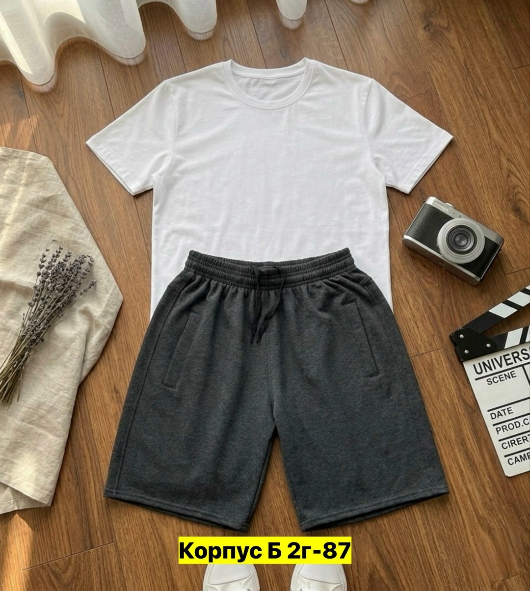 мужские спортивные костюмы,мужской летний костюм,костюм трикотажный,костюм с шортам,футболки комплект