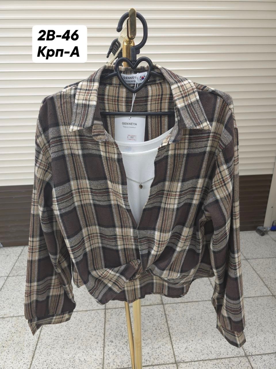 рубашка в клетку женская ,женская рубашка в клетку,женская рубашка,рубашка в клетку,рубашка