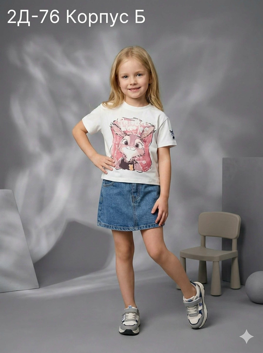 футболки для девочек,футболки детские,футболки детские для девочек,ребенок,юбка для девочек