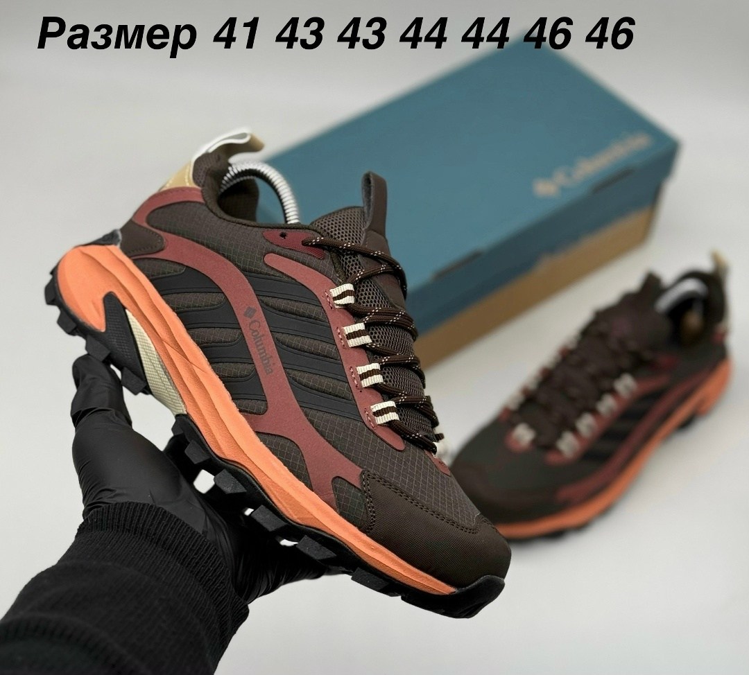 кроссовки мужские columbia,кроссовки columbia,кроссовки мужские зимние columbia,полуботинки мужские columbia ivo trail,кроссовки