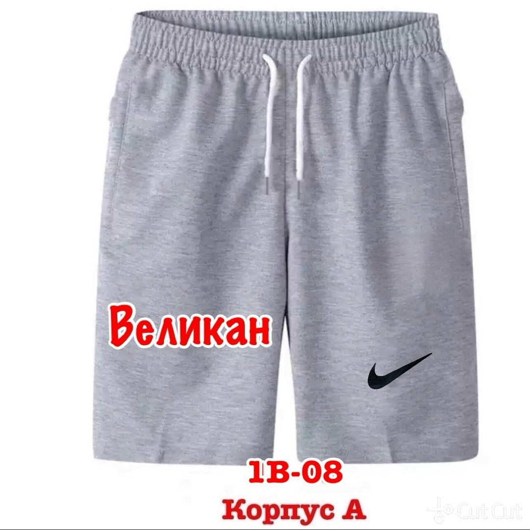 шорты мужские спортивные,мужские повседневные шорты zogaa,шорты мужские летние,шорты мужские,шорты мужские повседневные